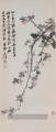 Chang dai chien fleurs de pommetier 1965 traditionnelle chinoise